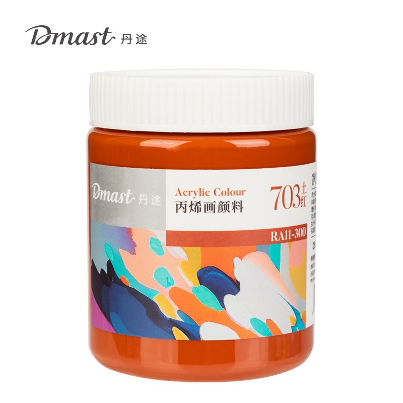 dmast丹途RA11-300_300ml罐裝亮光丙烯顏料(703土紅)(罐)