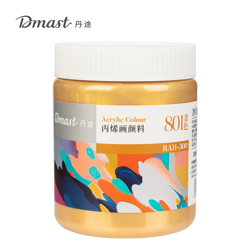 dmast丹途RA11-300_300ml罐裝亮光丙烯顏料(801金色)(罐)