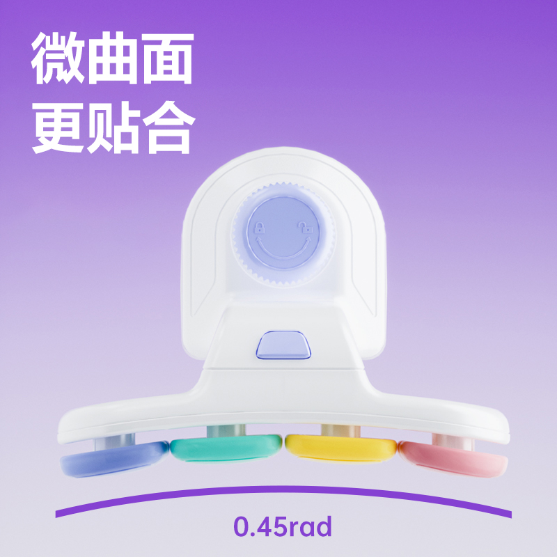 得力YX128坐姿矯正器(混)(盒)