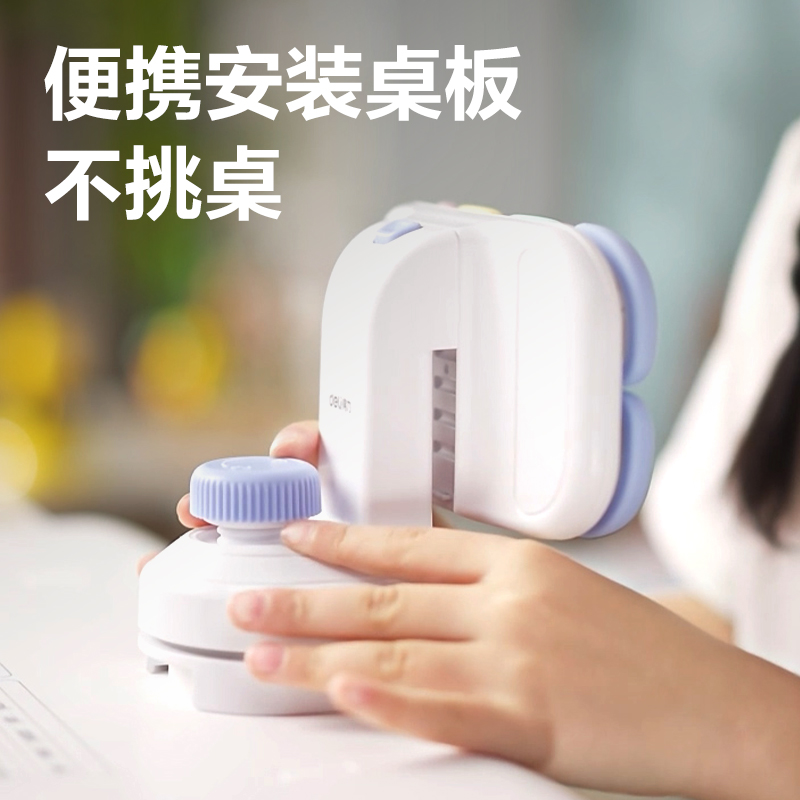 得力YX129坐姿矯正器(混)(盒)