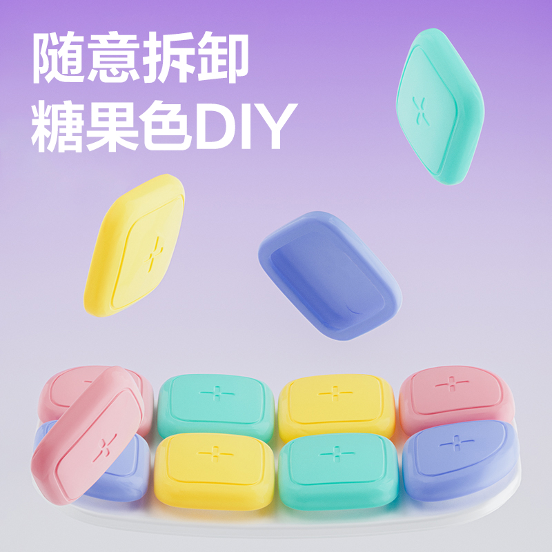 得力YX129坐姿矯正器(混)(盒)