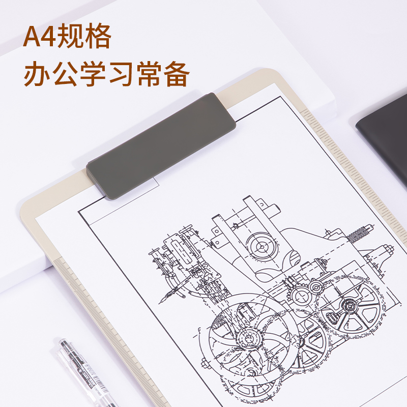 得力TB410懸停板夾(混)(塊)