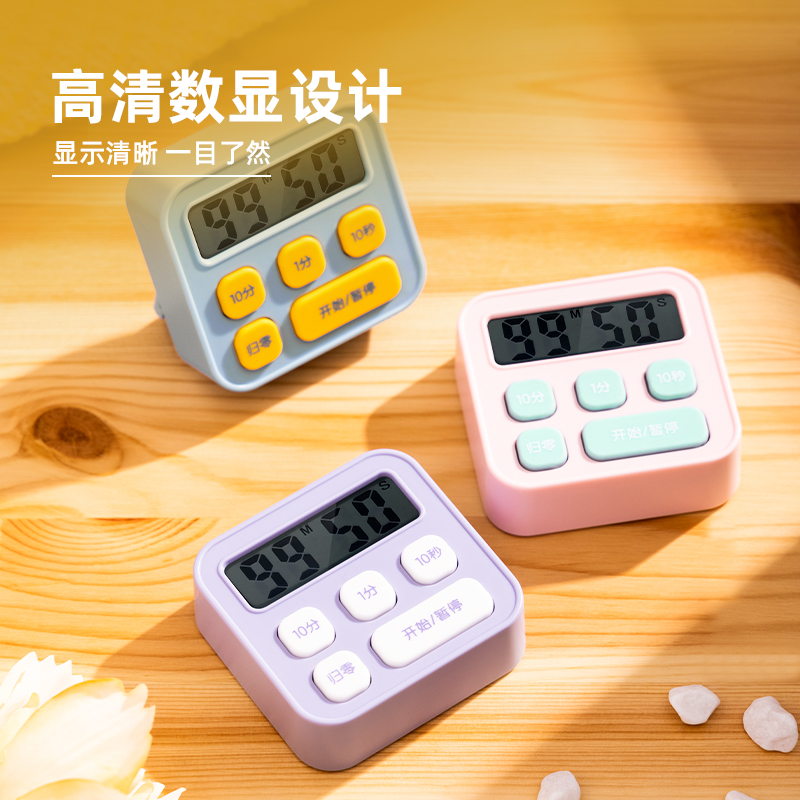 得力LE201_電子計(jì)時(shí)器(混)(1只裝/盒)