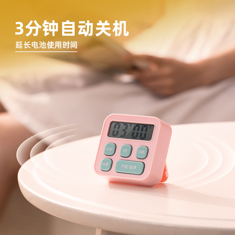 得力LE201_電子計(jì)時(shí)器(混)(1只裝/盒)