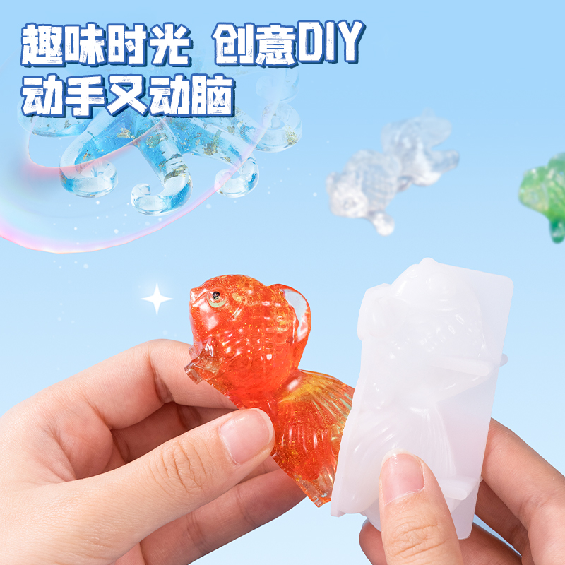 得力JW100水晶滴膠DIY擺件套裝(混)(1盒/套)