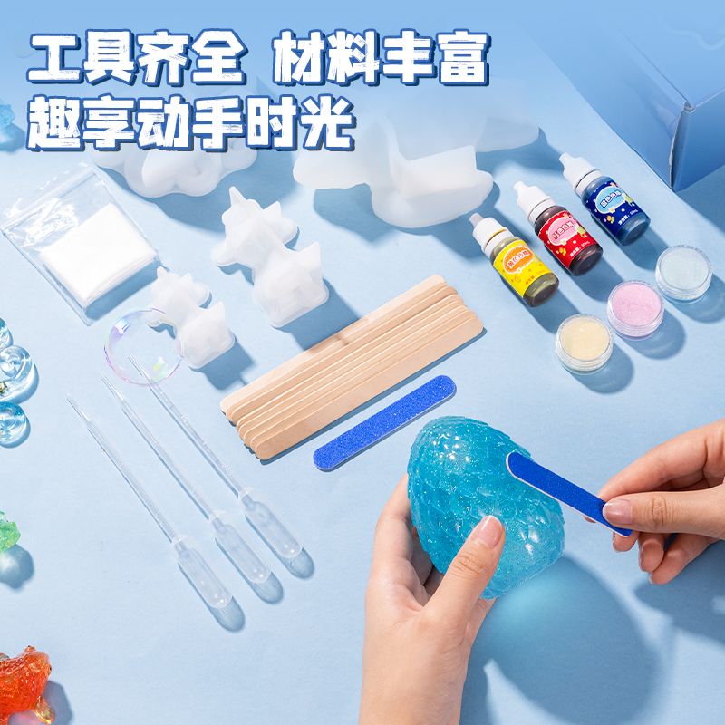 得力JW100水晶滴膠DIY擺件套裝(混)(1盒/套)