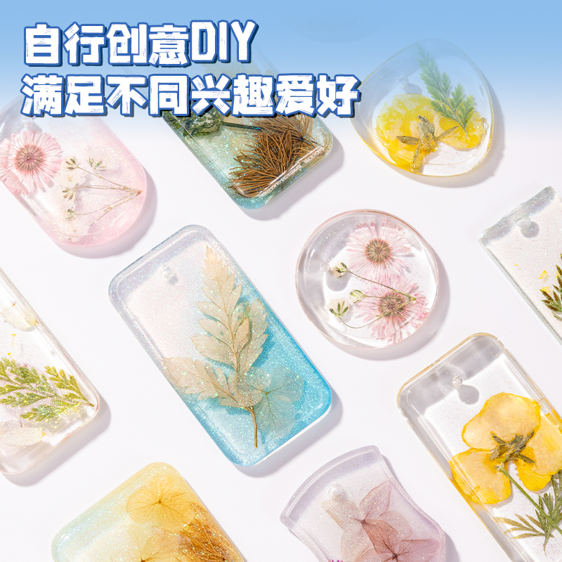 得力JW102水晶滴膠(透明)(盒/PCS)