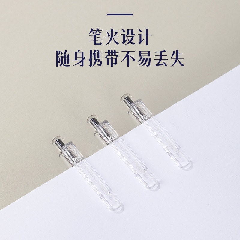 得力SA575-3速干按動商務(wù)中性筆0.5mmST筆頭(黑)(3支/盒)