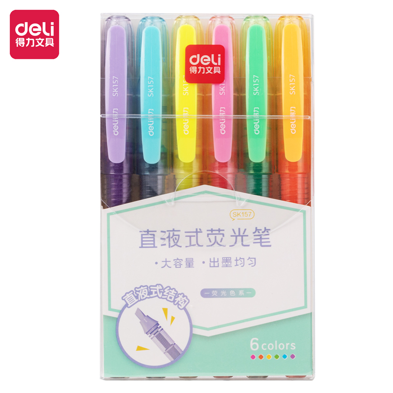 得力SK157直液式熒光筆熒光色系(混)(6支/盒)