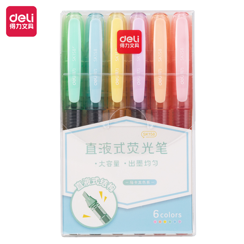 得力SK158直液式熒光筆馬卡龍色系(混)(6支/盒)
