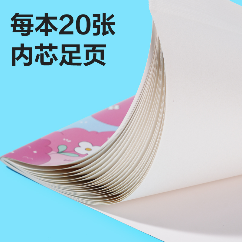 得力BE125圖畫本(滿分甜心)(5本/包)