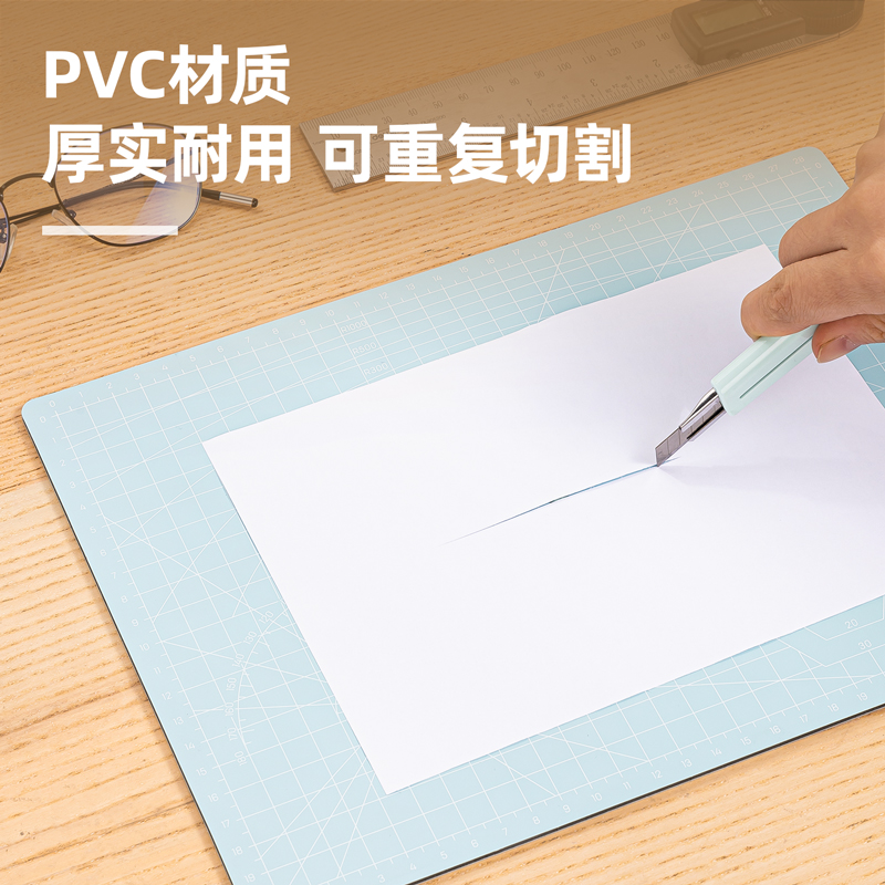 得力78400切割墊板(藍)塊