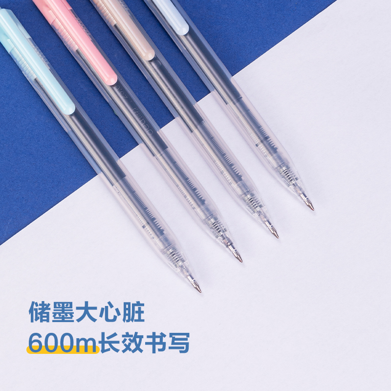 得力SF999-A按動(dòng)直液筆0.5mm子彈頭(黑)(支)