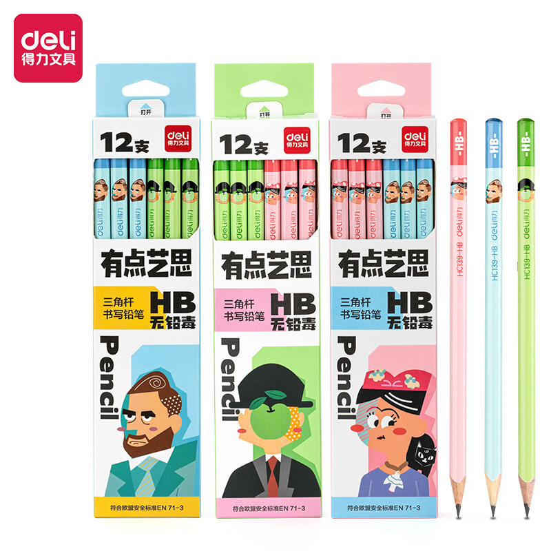 得力HC139-HB三角桿有點藝思書寫鉛筆HB(混)(12支/盒)