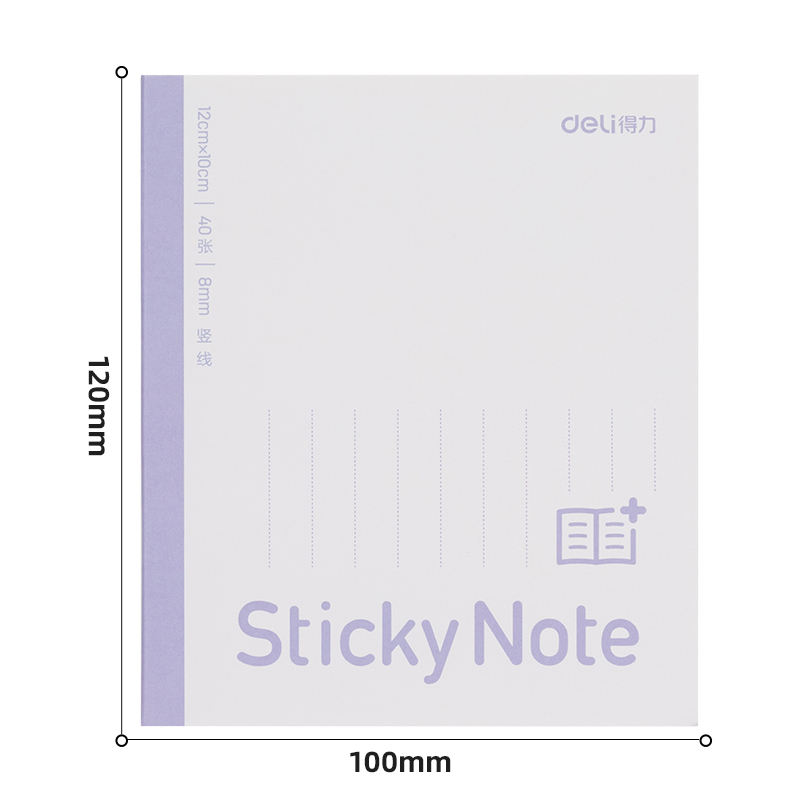 得力BT189擴頁貼記事貼中號 100mm*120mm40張(豎線)(本)