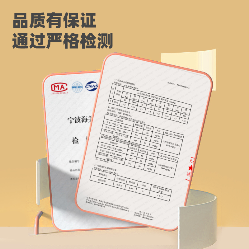 得力YX476學(xué)具分?jǐn)?shù)學(xué)習(xí)演示器(混)(盒)