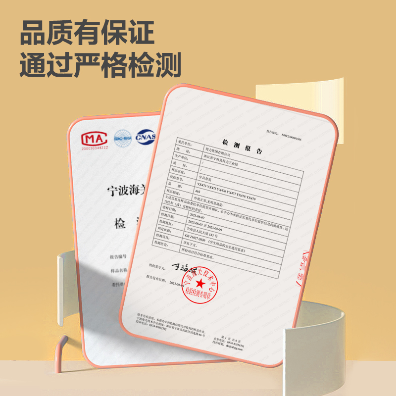 得力YX477學(xué)具棱長與表面積演示器(混)(盒)
