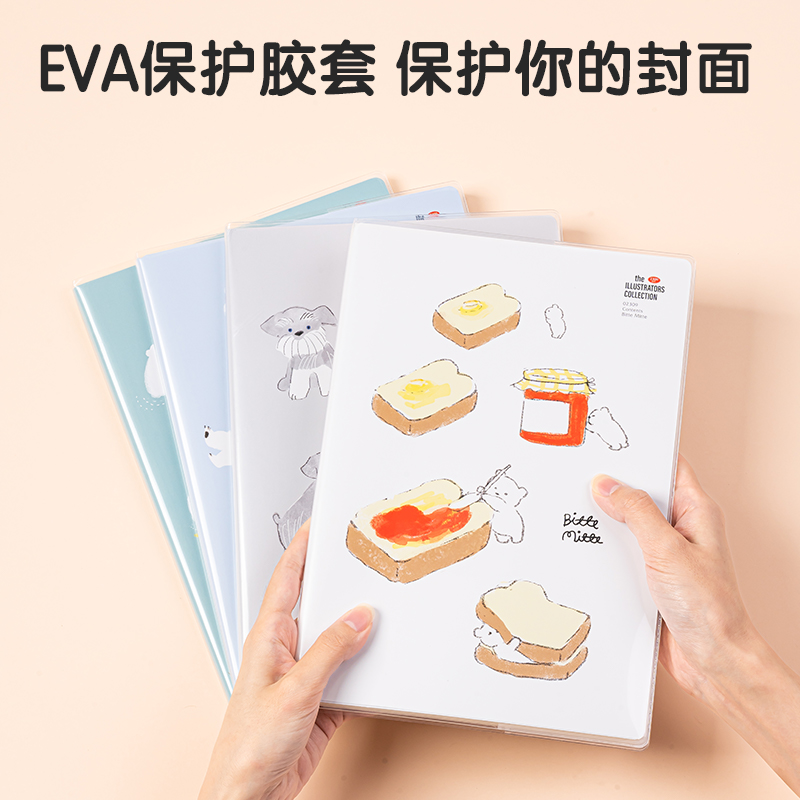 得力T1680插畫師聯(lián)名-膠套本(動(dòng)物志2)(本)