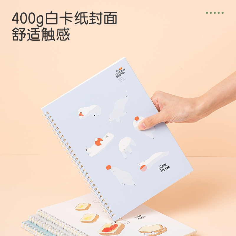 得力LB560插畫師聯(lián)名-螺旋本(動(dòng)物志2)(本)