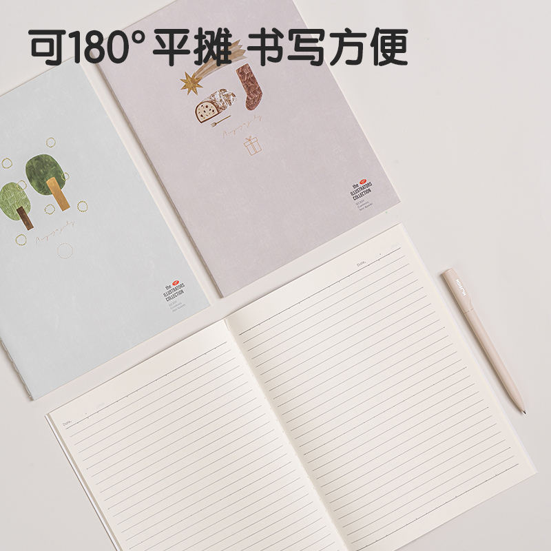 得力FB540插畫師聯(lián)名-縫線本(時光淺末2)(本)