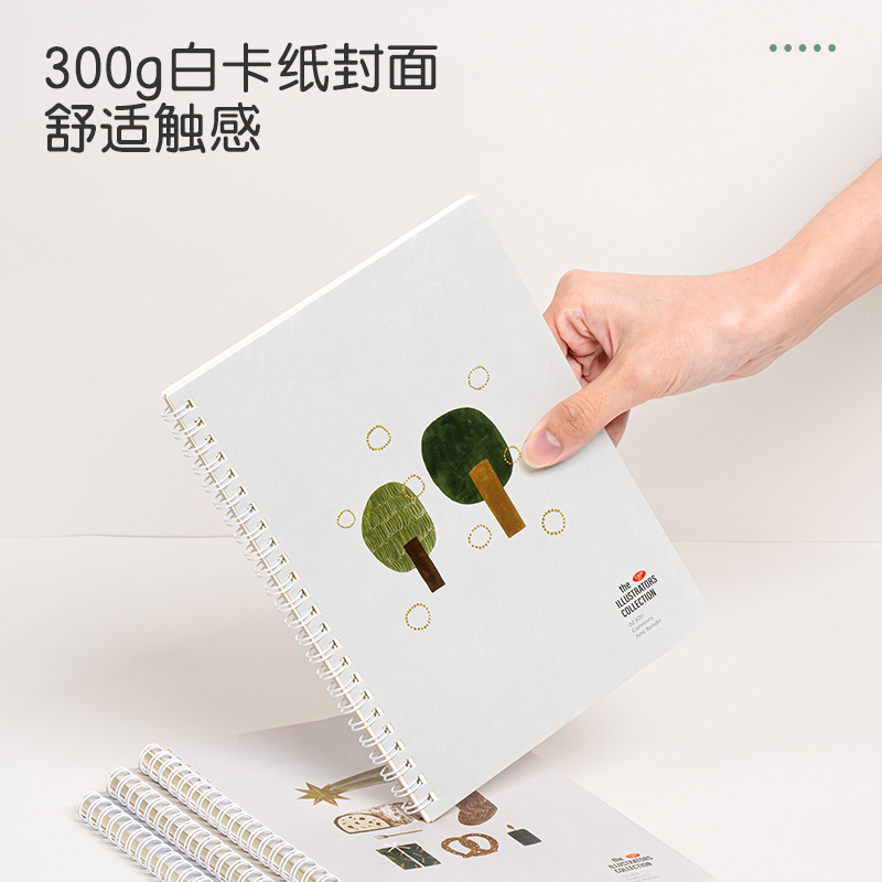 得力LA560插畫(huà)師聯(lián)名-螺旋本(時(shí)光淺末2)(本)