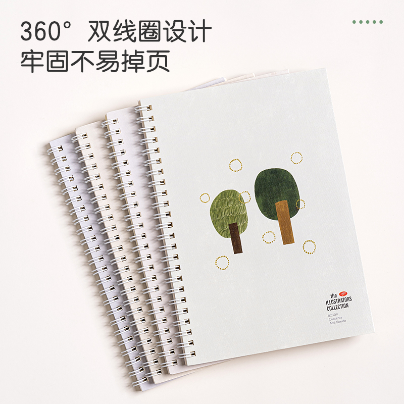得力LA560插畫(huà)師聯(lián)名-螺旋本(時(shí)光淺末2)(本)