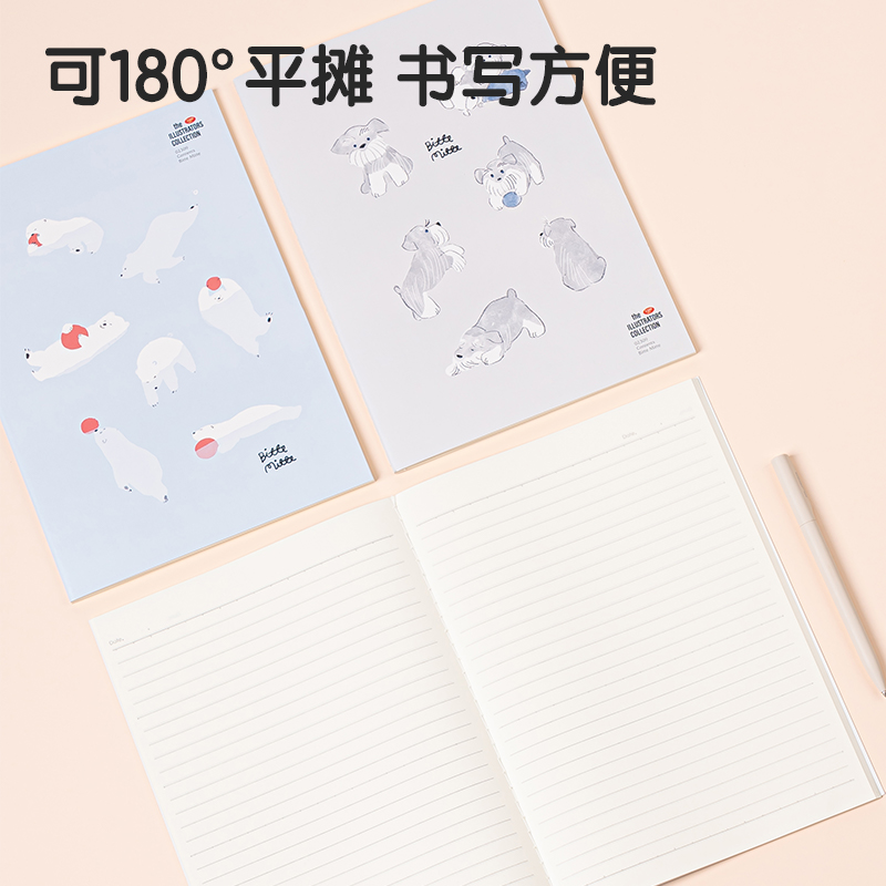 得力FB540插畫師聯(lián)名-縫線本(動物志2)(本)