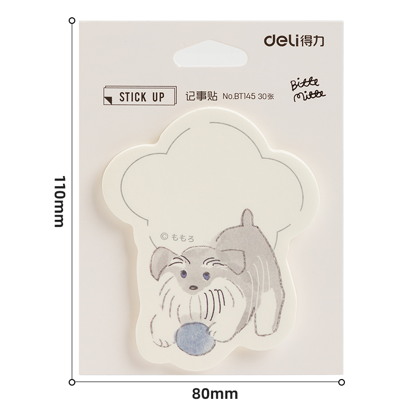 得力BT145插畫師聯(lián)名-記事貼80mm*110mm30張(動(dòng)物志2)(本)