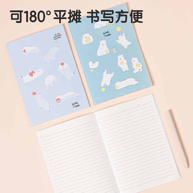 得力FA540插畫師聯(lián)名-縫線本(動物志2)(本)