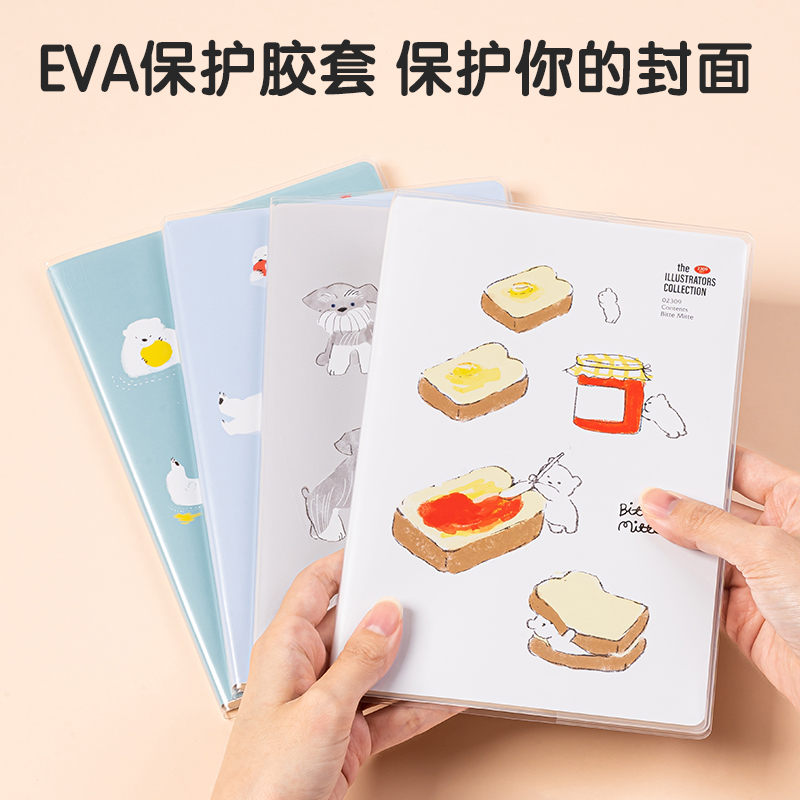 得力T3272插畫師聯(lián)名-膠套本(動(dòng)物志2)(本)