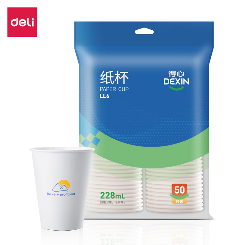 得力得心LL6紙杯228mL(白色)(50只/袋)