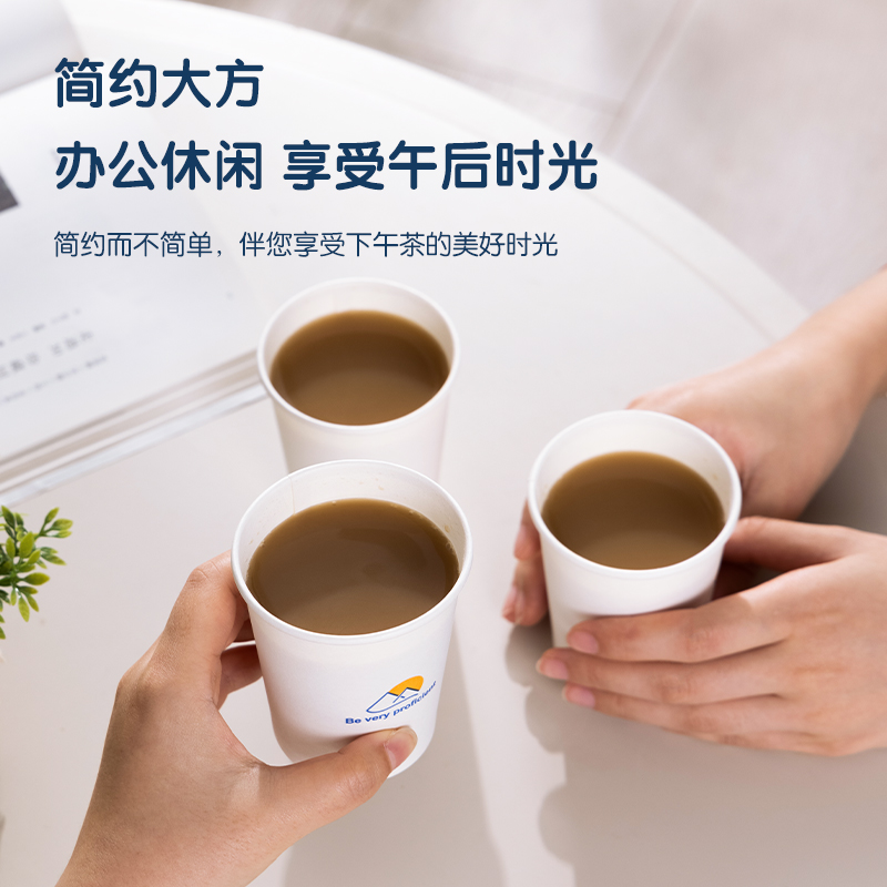 得力得心LL8紙杯228mL(白色)(100只/袋)