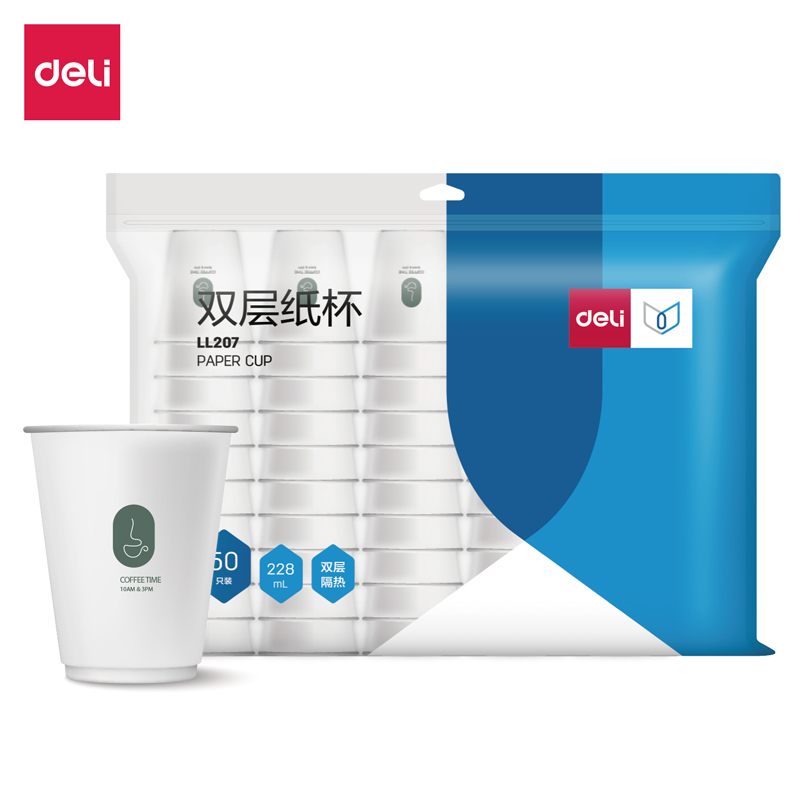 得力LL207雙層紙杯228mL(白色)(50只/袋)