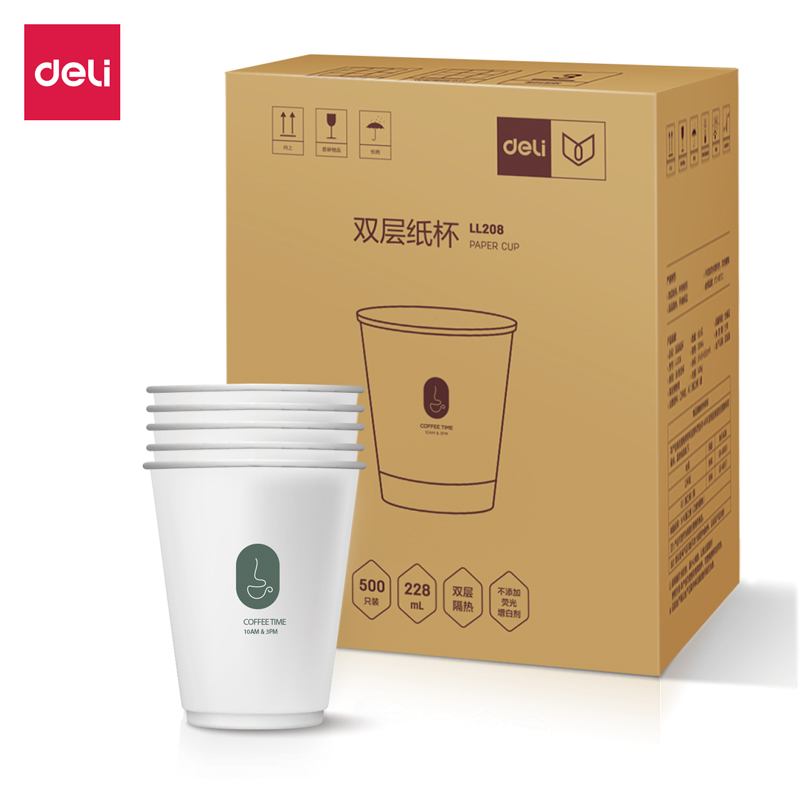 得力LL208雙層紙杯228mL(白色)(500只/箱)