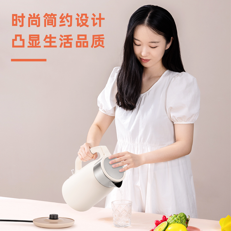 得力LL808-1.8L電熱水壺(米白)(臺)