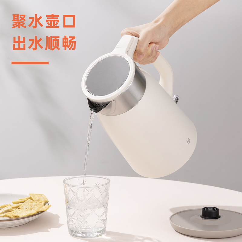 得力LL808-1.8L電熱水壺(米白)(臺)