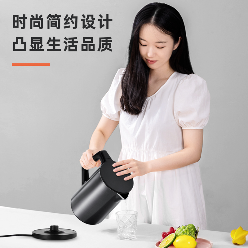 得力0767ES-1.7L電熱水壺(灰)(臺(tái))