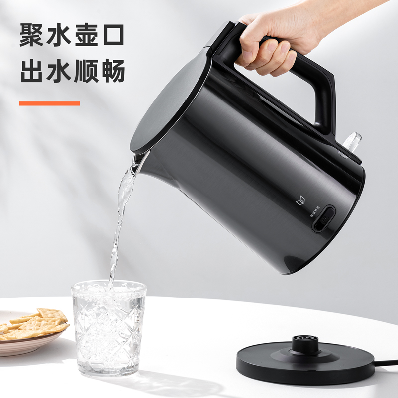 得力0767ES-1.7L電熱水壺(灰)(臺(tái))