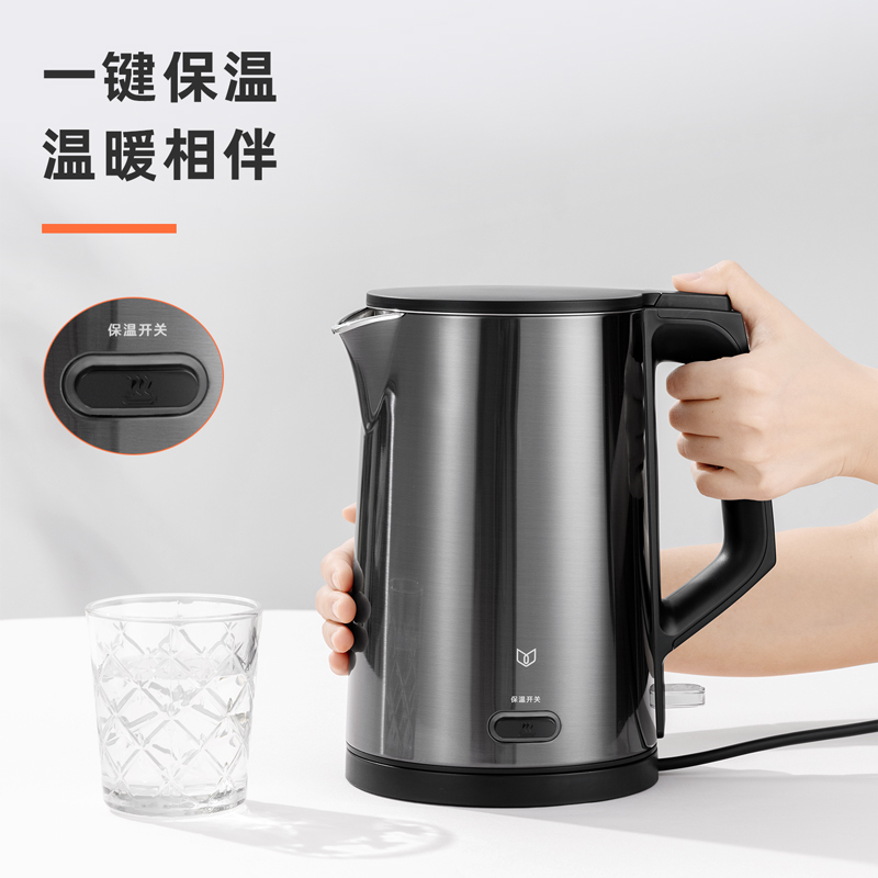 得力0767ES-1.7L電熱水壺(灰)(臺(tái))