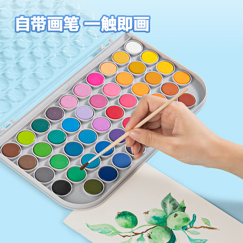 得力HS112-48固體水彩顏料(混)(48色/盒)
