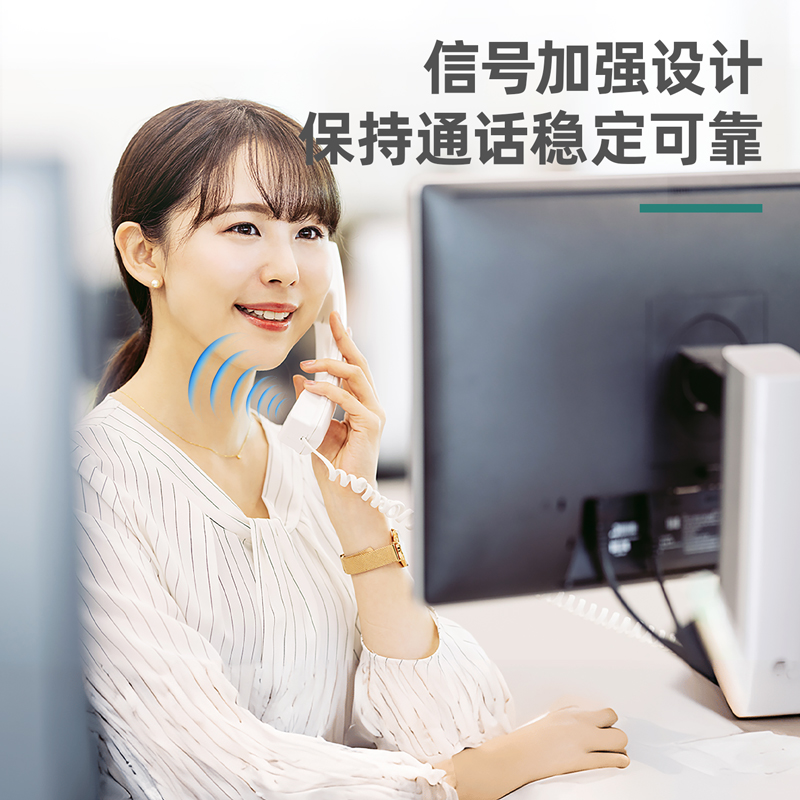 得力GP101電話機(黑色)(臺)