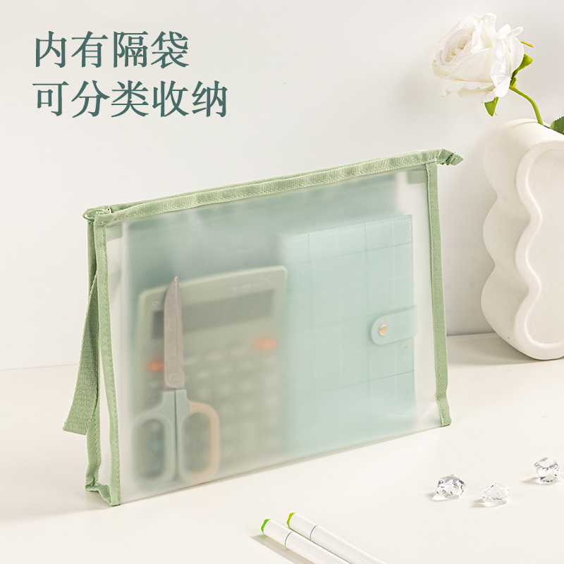 得力PP109_A4果凍晴天EVA手提大背寬拉鏈袋(藍)(個)