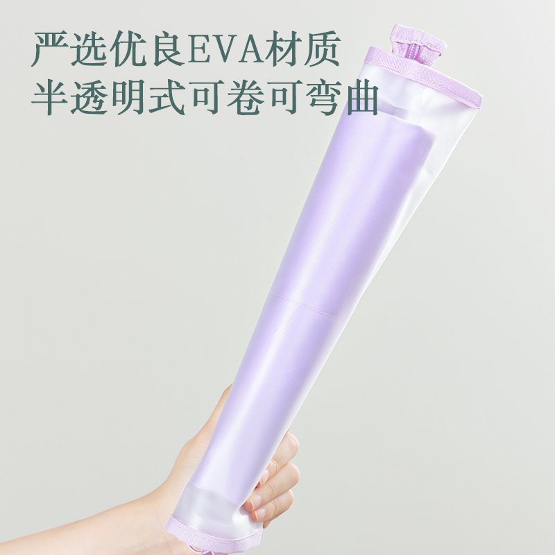 得力PP109_A4果凍晴天EVA手提大背寬拉鏈袋(藍)(個)