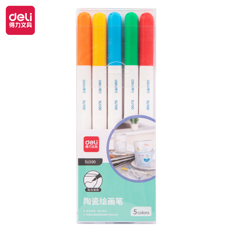 得力SU100陶瓷繪畫筆(混)(盒)
