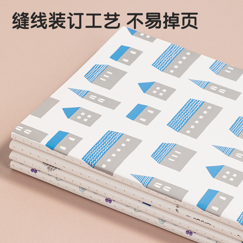得力FB560插畫師聯(lián)名-縫線本(簡單格調(diào)4)(本)