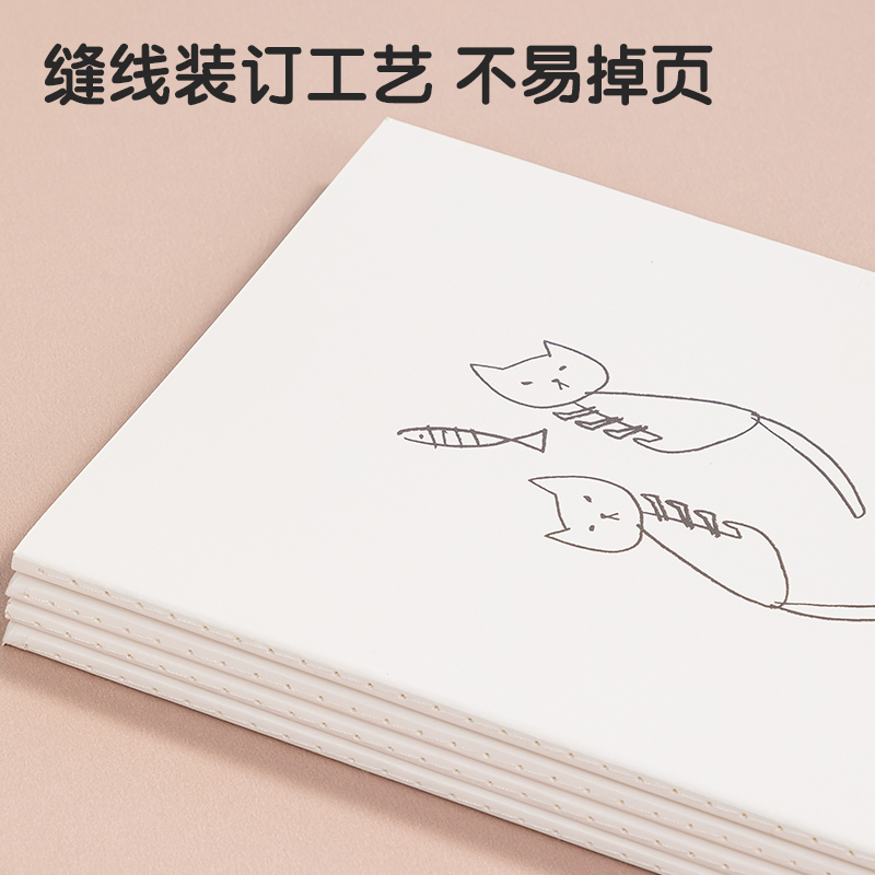 得力FB540插畫(huà)師聯(lián)名-縫線本(簡(jiǎn)單格調(diào)4)(本)