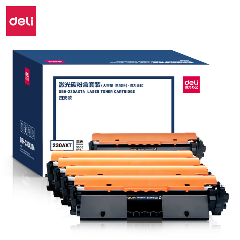 得力DBH-230AXT4(黑)(套)
