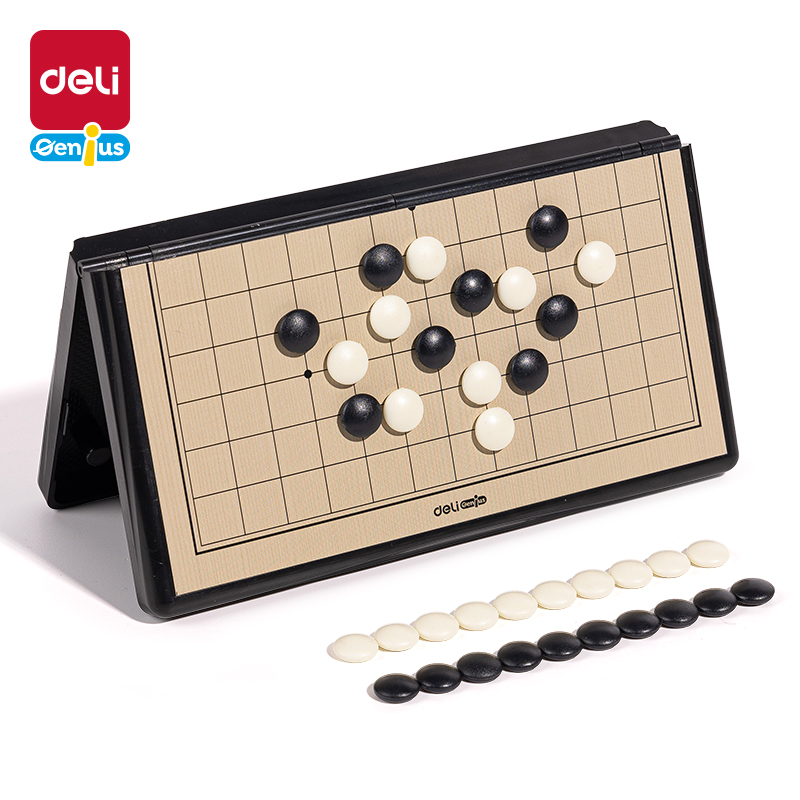 得力YW131-W特小號(hào)磁石五子棋(混)(盒)
