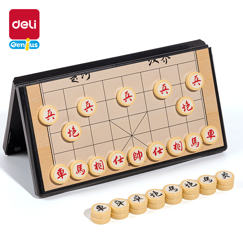 得力YW132-X小號(hào)磁石象棋(混)(盒)