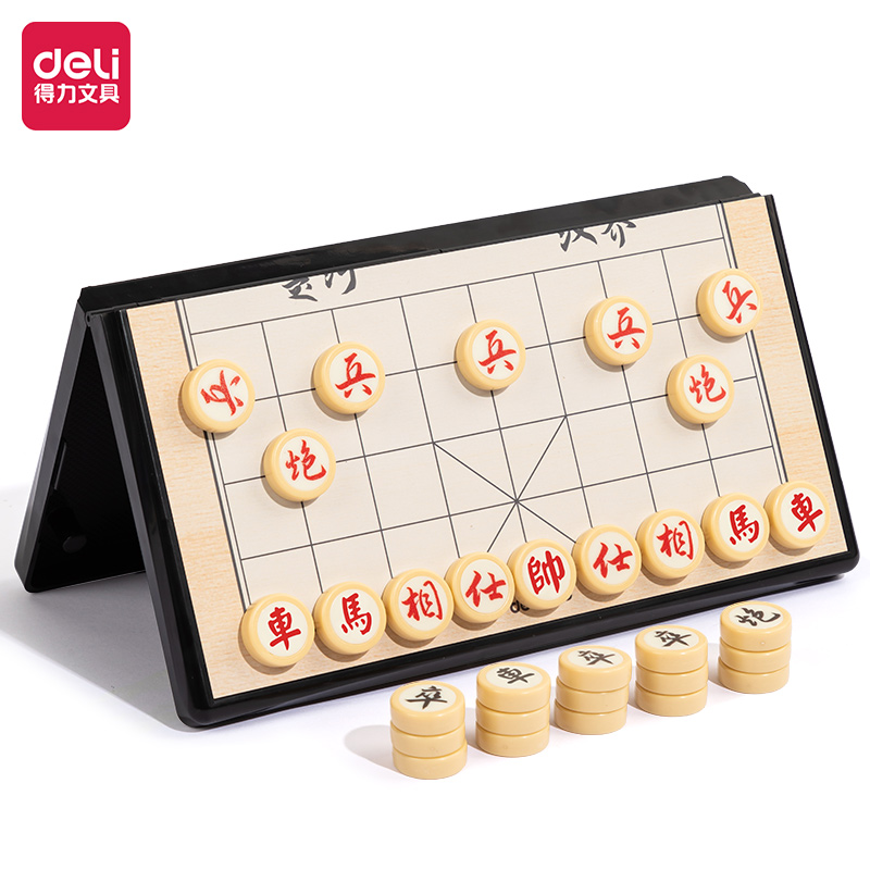 得力YW132-X小號磁石象棋(混)(盒)